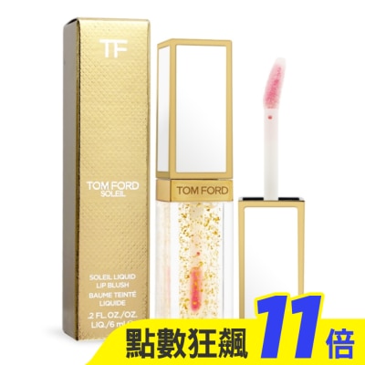 TOM FORD TOM FORD 太陽輕吻金箔潤唇露(6ml)-國際航空版