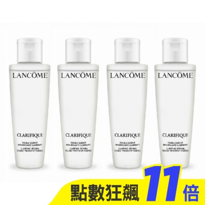 LANCOME蘭蔻 蘭蔻 超極光活粹晶露(50ml) 二代 4入
