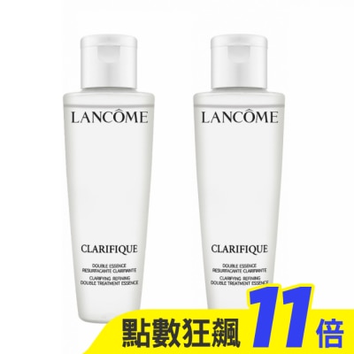 LANCOME蘭蔻 蘭蔻 超極光活粹晶露(50ml) 二代 2入