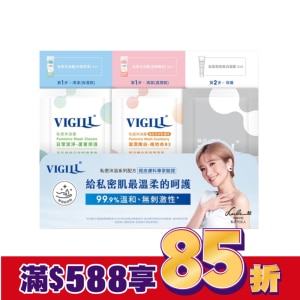 (贈)婦潔私密沐浴嫩白3合1體驗組3mL*3包/組