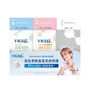 (贈)婦潔私密沐浴嫩白3合1體驗組3mL*3包/組
