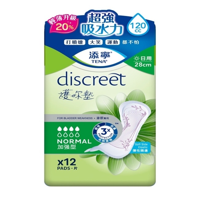 添寧護妳墊加強型12片120cc