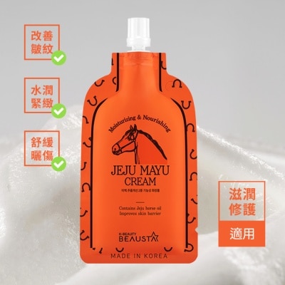 BEAUSTA 韓國BEAUSTA濟州馬油滋養霜15ml