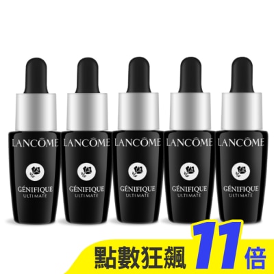 LANCOME蘭蔻 LANCOME 蘭蔻 超極限肌因賦活露(7ml)X5-國際航空版