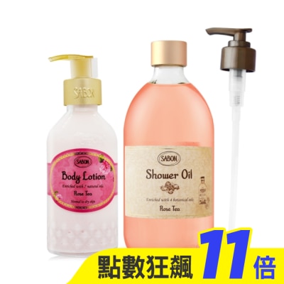 SABON SABON 玫瑰茶語沐浴油(500ml)+身體乳液(200ml)-附壓頭-國際航空版