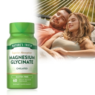 NATURESTRUTH 綠萃淨 卓越甘胺酸鎂膠囊(60粒/瓶)