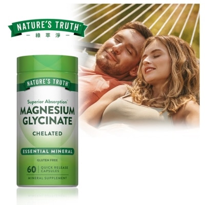 Nature`s Truth綠萃淨 - 綠萃淨 卓越甘胺酸鎂膠囊(60粒/瓶) image
