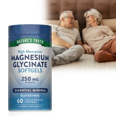 Nature`s Truth綠萃淨 - 綠萃淨 頂級甘胺酸鎂液態軟膠囊(60粒/瓶)