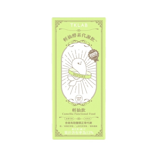 TKLAB輕仙酵素代謝飲 輕仙飲(百香果風味)10包/盒
