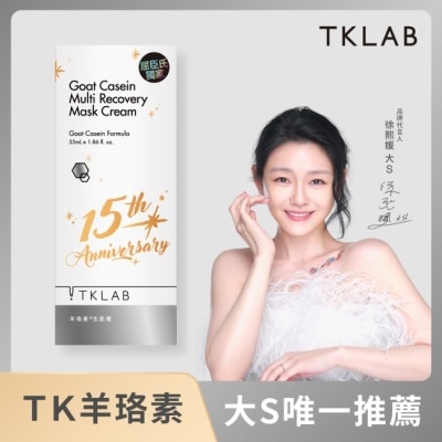 TKLAB TKLAB羊珞素生肌蜜 55ml