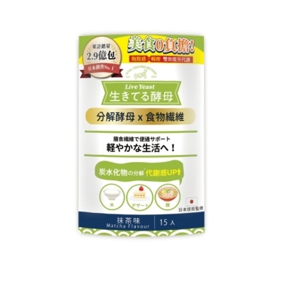 LIVE YEAST - Live Yeast日健協食物纖維暢便分解酵母顆粒