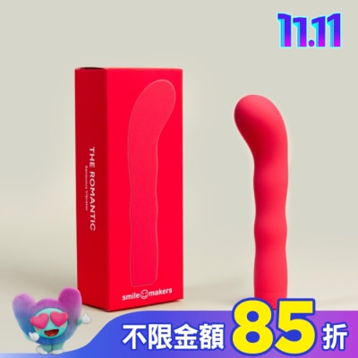 SMILEMAKERS Smile Makers 紅潮浪漫 充電式G點震動按摩棒 (升級版)