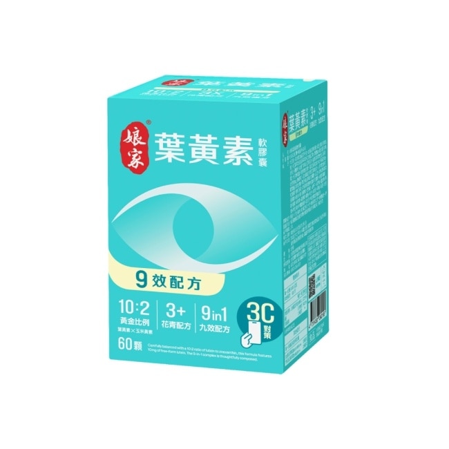 娘家葉黃素軟膠囊60顆