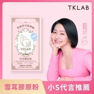 TKLAB TKLAB雙嬌寶貝超彈嫩 雪耳膠原粉(雪梨風味) 10包/盒