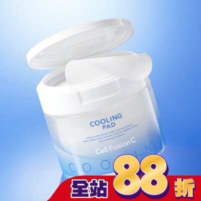 Cell Fusion C秀膚生 - 秀膚生 Cell Fusion C 鎮靜毛孔冰感棉片70片/180ML