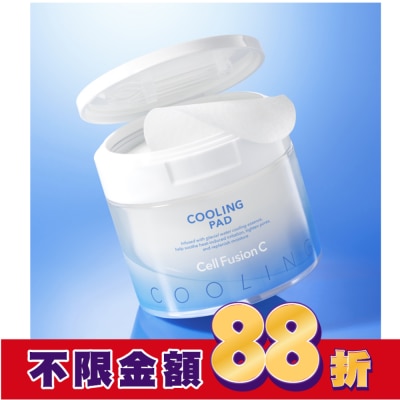 Cell Fusion C秀膚生 秀膚生 Cell Fusion C 鎮靜毛孔冰感棉片70片/180ML