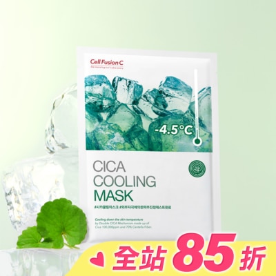 Cell Fusion C秀膚生 秀膚生 Cell Fusion C 積雪草涼感舒緩面膜(27g*5ea)