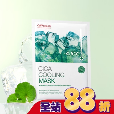 Cell Fusion C秀膚生 - 秀膚生 Cell Fusion C 積雪草涼感舒緩面膜(27g*5ea)