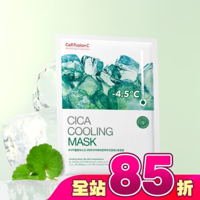 Cell Fusion C秀膚生 - 秀膚生 Cell Fusion C 積雪草涼感舒緩面膜(27g*5ea)