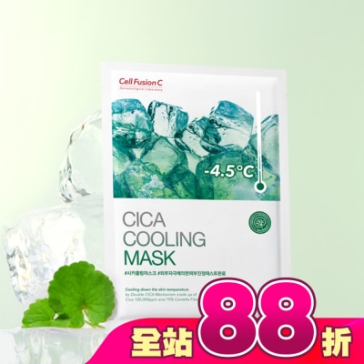 Cell Fusion C秀膚生 - 秀膚生 Cell Fusion C 積雪草涼感舒緩面膜(27g*5ea)
