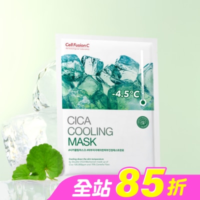Cell Fusion C秀膚生 - 秀膚生 Cell Fusion C 積雪草涼感舒緩面膜(27g*5ea)