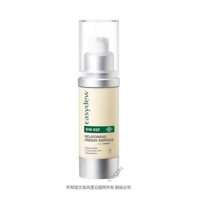 Easydew DW-EGF煥白修護安瓶 30ML