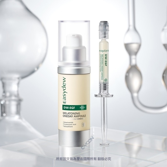 Easydew DW-EGF煥白修護安瓶 30ML