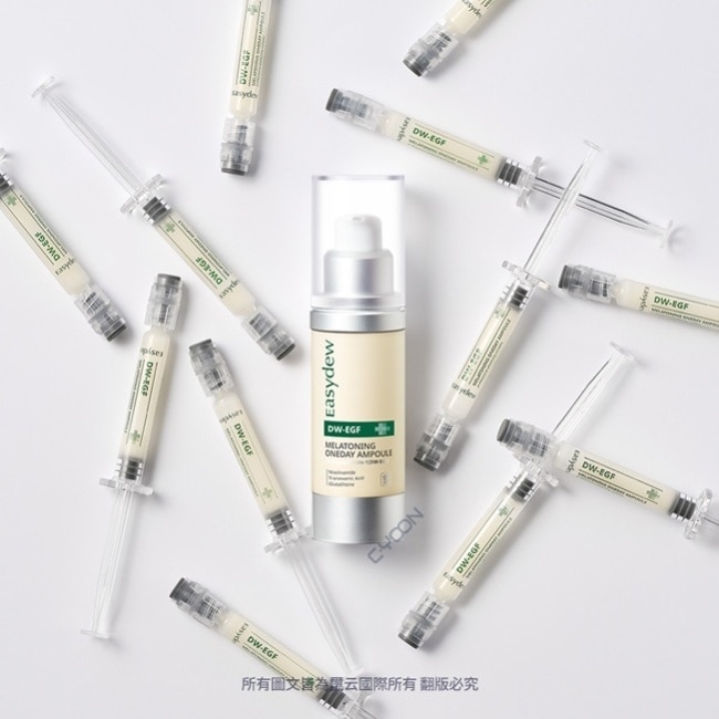 Easydew DW-EGF煥白修護安瓶 30ML