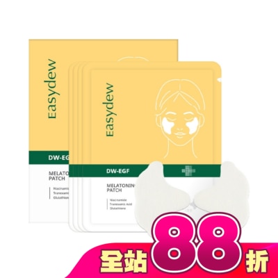 EASYDEW - Easydew DW-EGF 煥白修護貼片*4ea