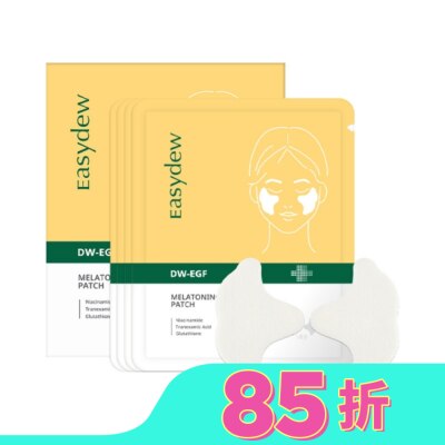 EASYDEW Easydew DW-EGF 煥白修護貼片*4ea