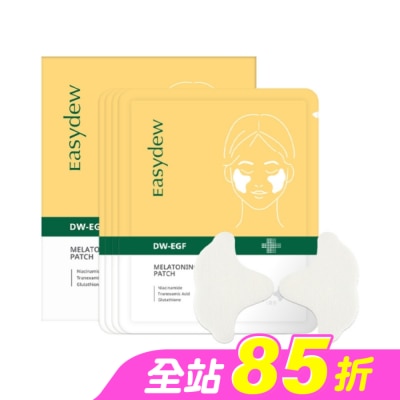 EASYDEW - Easydew DW-EGF 煥白修護貼片*4ea