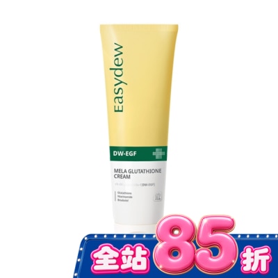 Easydew - Easydew 穀胱甘肽彈力修護乳霜50ml image