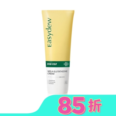 EASYDEW Easydew 穀胱甘肽彈力修護乳霜50ml