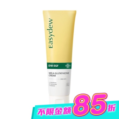 Easydew - Easydew 穀胱甘肽彈力修護乳霜50ml image