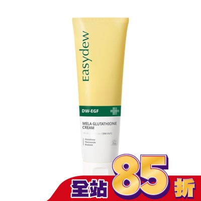 Easydew Easydew 穀胱甘肽彈力修護乳霜50ml