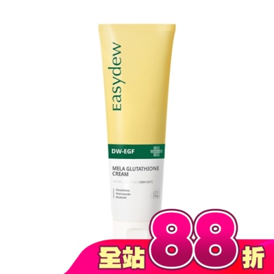 EASYDEW - Easydew 穀胱甘肽彈力修護乳霜50ml
