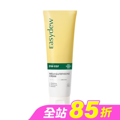 EASYDEW - Easydew 穀胱甘肽彈力修護乳霜50ml