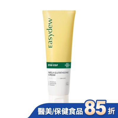 Easydew Easydew 穀胱甘肽彈力修護乳霜50ml
