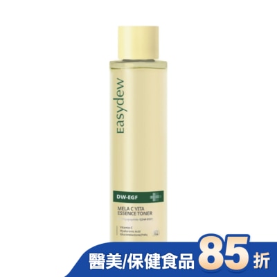 Easydew Easydew 維C淨白精華化妝水 150ML