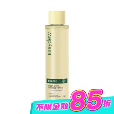 Easydew - Easydew 維C淨白精華化妝水 150ML image