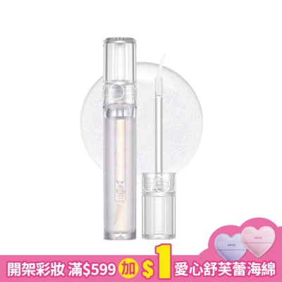 ROMAND rom&nd 玻璃光持久水光唇彩 00 流星軌道 4.3g