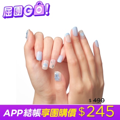 Dashing Diva - Dashing Diva/P頂級璀燦美甲片-冰藍抱抱-30片