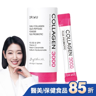 DR.WU DR.WU雙膠原蛋白胜肽粉4.5G*7入(朴信惠代言)