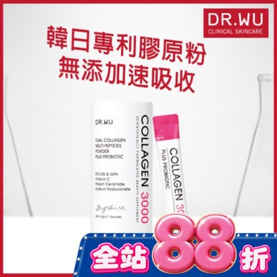 DR.WU - DR.WU雙膠原蛋白胜肽粉4.5G*7入(朴信惠代言) image