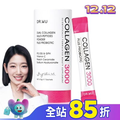 DR.WU DR.WU雙膠原蛋白胜肽粉4.5G*7入(朴信惠代言)