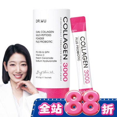 DR.WU - DR.WU雙膠原蛋白胜肽粉4.5G*7入(朴信惠代言) image