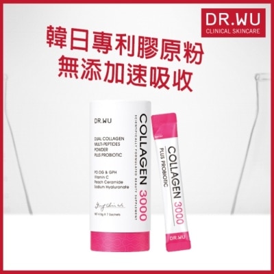 DR.WU - DR.WU雙膠原蛋白胜肽粉4.5G*7入 image