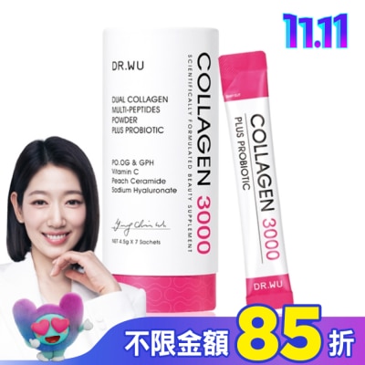 DR.WU DR.WU雙膠原蛋白胜肽粉4.5G*7入(朴信惠代言)