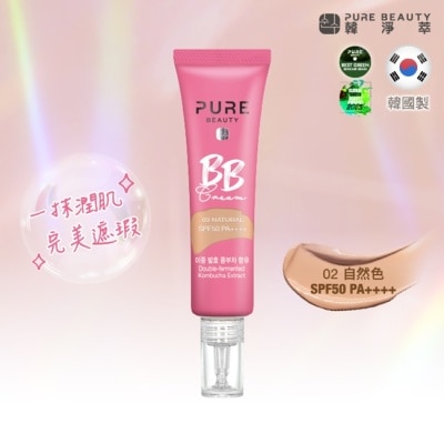PURE BEAUTY韓淨萃 Pure Beauty 韓淨萃 BB霜SPF50 PA++++ 自然色 30ml