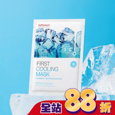 Cell Fusion C秀膚生 - 秀膚生 Cell Fusion C 舒緩冰感保濕面膜(27g*5ea)